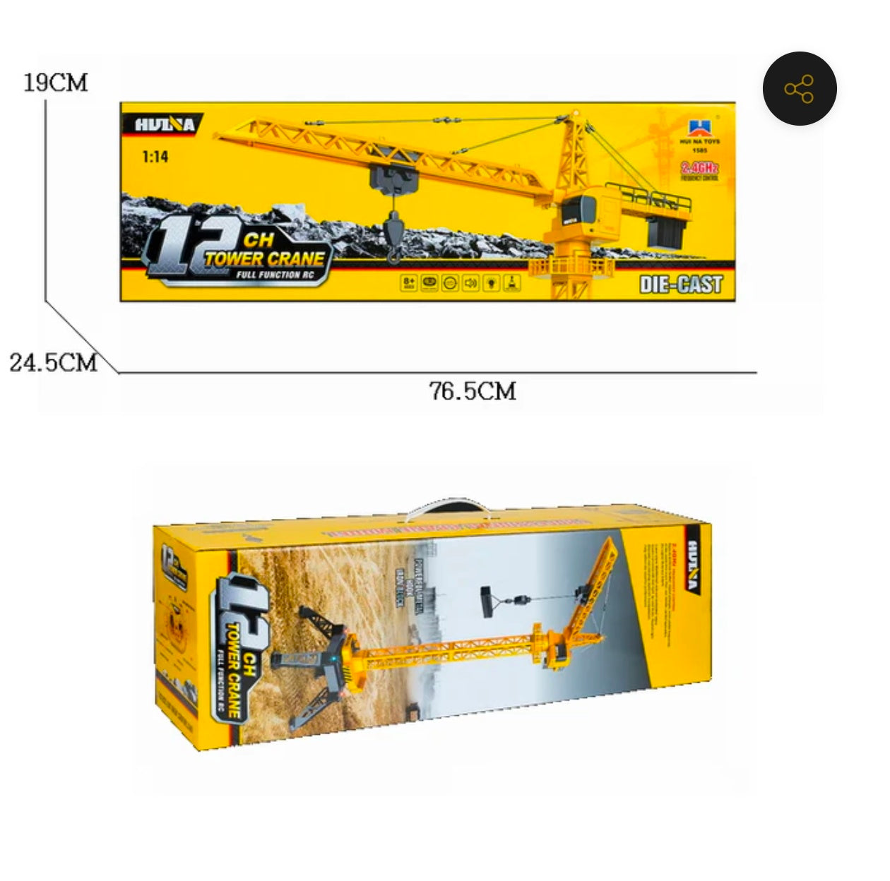 Huina 1585 12-Channel Remote Control Alloy Tower Crane (2026 Model) | Heavy-Duty RC Construction Crane