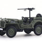 1944 Willys Jeep Military Green 1:18 Norev licensed diecast scale model car collectible