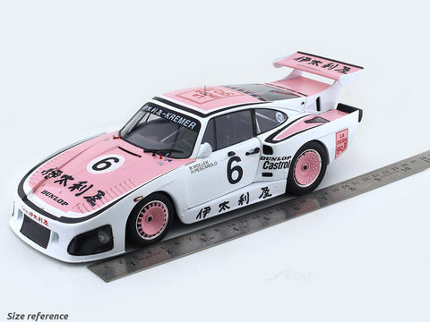 1981 Porsche 935 K3 Winner 1000km Suzuka 1:18 Solido diecast scale model car collectible
