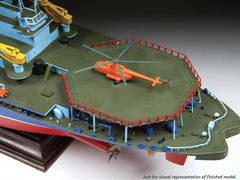 "ARKTIKA" Russian nuclear-powered icebreaker project 22220 1:350 Zvezda plastic model kit