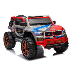 2024 Dual Seater Bmw Suv Kids Jeep | 4 Motor 12V Battery