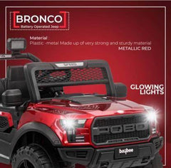 PATOYS | POBO (1-8Yrs) Battery 2W ride on kids car Jeep Battery Operated Ride On